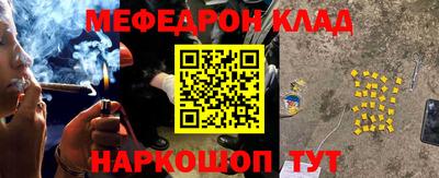 сатива Гатчина