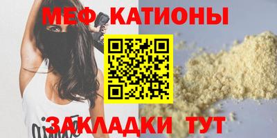 дмт Славянск-на-Кубани