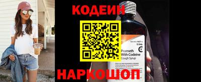 сатива Гатчина