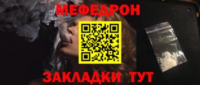 сатива Гатчина