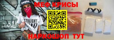 сатива Гатчина