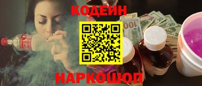 мескалин Гагарин