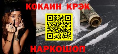 сатива Гатчина