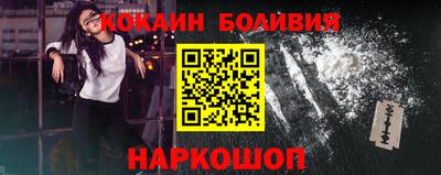 сатива Гатчина