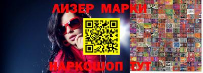 сатива Гатчина