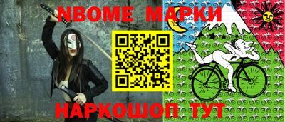 мескалин Гагарин