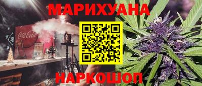 мескалин Гагарин