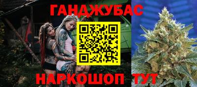мескалин Гагарин