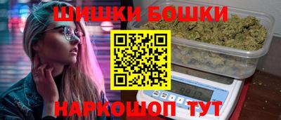 метамфетамин Гай