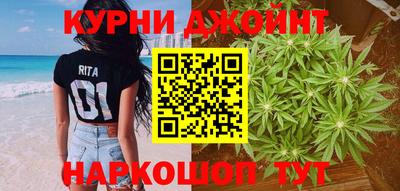 таблы Сланцы