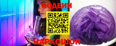 метамфетамин Гай