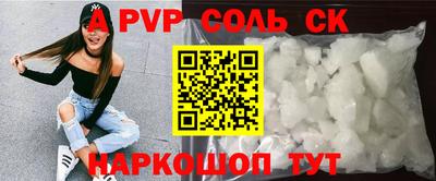 мескалин Гагарин