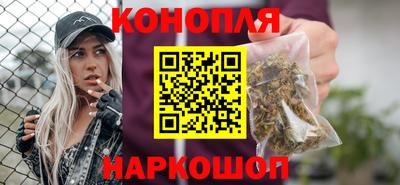 мескалин Гагарин