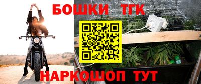 мескалин Гагарин
