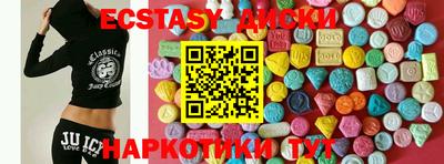 сатива Гатчина