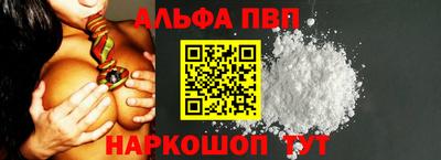 сатива Гатчина