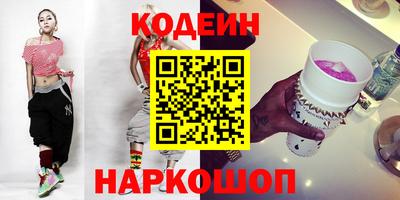 сатива Гатчина
