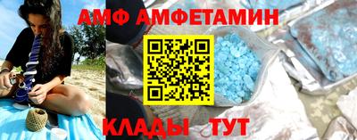 мескалин Гагарин