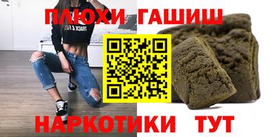 мескалин Гагарин