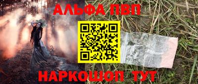 мескалин Гагарин