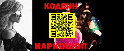 мескалин Гагарин