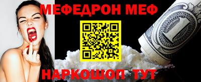 сатива Гатчина